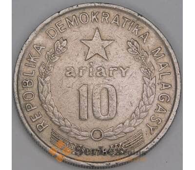 Мадагаскар 10 араиари 1978 КМ13 F арт. 53275