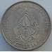 Монета Таиланд 5 бат 1981 Y142 UNC Рама VI (J05.19) арт. 17355