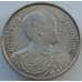 Монета Таиланд 5 бат 1981 Y142 UNC Рама VI (J05.19) арт. 17355