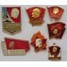 Набор значков 7 шт. Ленин ВЛКСМ арт. 37673