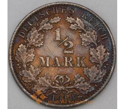 Монета Германия 1/2 марки 1918 А КМ17  арт. 29769