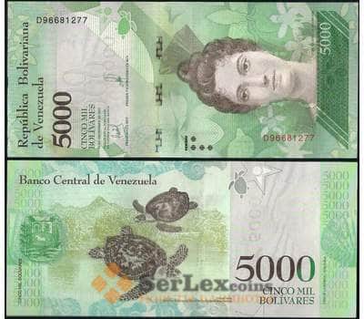 Банкнота Венесуэла 5000 Боливар 2016-2017 Р97 UNC арт. 13198