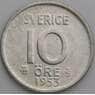 Швеция 10 эре 1953 КМ823 UNC арт. 49806