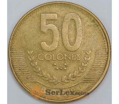 Коста-Рика 50 колонов 1999 КМ231.1 XF арт. 57243