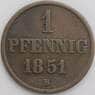 Германия Ганновер 1 пфенниг 1851 КМ201 VF арт. 49750
