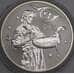 Россия 2 рубля 2005 Proof Водолей арт. 47976