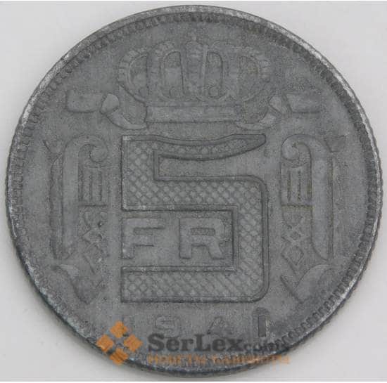 Бельгия 5 франков 1941 КМ130 XF DER BELGEN арт. 11977