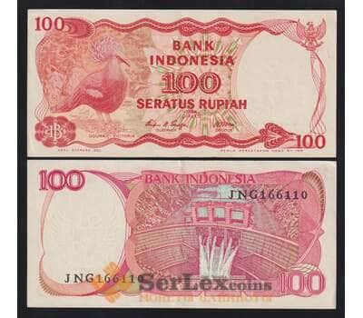 Индонезия 100 рупий 1984 Р122 XF арт. 53661