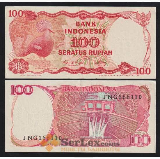 Индонезия 100 рупий 1984 Р122 XF арт. 53661