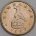 Зимбабве монета 5 центов 1997 КМ2 UNC  арт. 46412