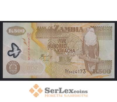 Замбия 500 квача 2006 Р43 XF арт. 39492