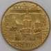 Монета Австрия 20 шиллингов 1995 КМ3022 AU Кремс-на-Дунае арт. 28443