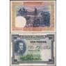 Испания банкнота 100 песет 1925 Р69 XF арт. 22077