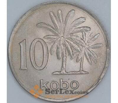 Монета Нигерия 10 кобо 1976 КМ10.1 aUNC арт. 40784