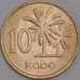 Монета Нигерия 10 кобо 1976 КМ10.1 aUNC арт. 40784