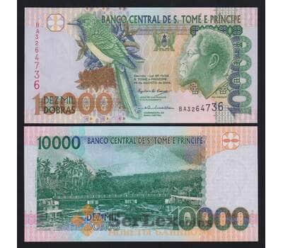 Сан-Томе и Принсипи банкнота 10000 добрас 2004 Р66с UNC арт. 47539