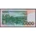 Сан-Томе и Принсипи банкнота 10000 добрас 2004 Р66с UNC арт. 47539
