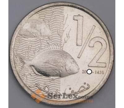 Марокко монета 1/2 дирхама 2011-2014 КМ138 UNC арт. 44889