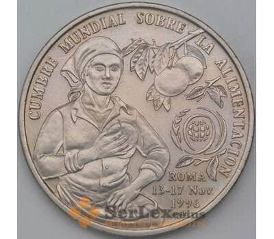 Монета Куба 1 песо 1996 КМ731 ФАО арт. 26248