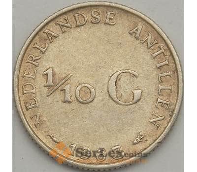 Монета Нидерландские Антиллы 1/10 гульдена 1963 КМ3 XF Серебро (J05.19) арт. 18689