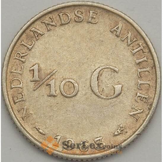 Нидерландские Антиллы 1/10 гульдена 1963 КМ3 XF Серебро (J05.19) арт. 18689