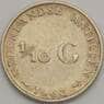 Нидерландские Антиллы 1/10 гульдена 1963 КМ3 XF Серебро (J05.19) арт. 18689