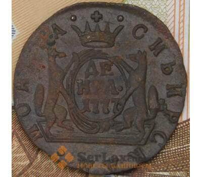 Монета Россия Деньга 1777 КМ Сибирь  арт. 28601