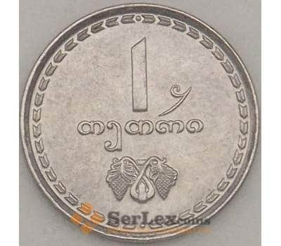 Монета Грузия 1 тетри 1993 КМ76 aUNC (J05.19) арт. 18254