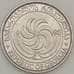 Монета Грузия 1 тетри 1993 КМ76 aUNC (J05.19) арт. 18254