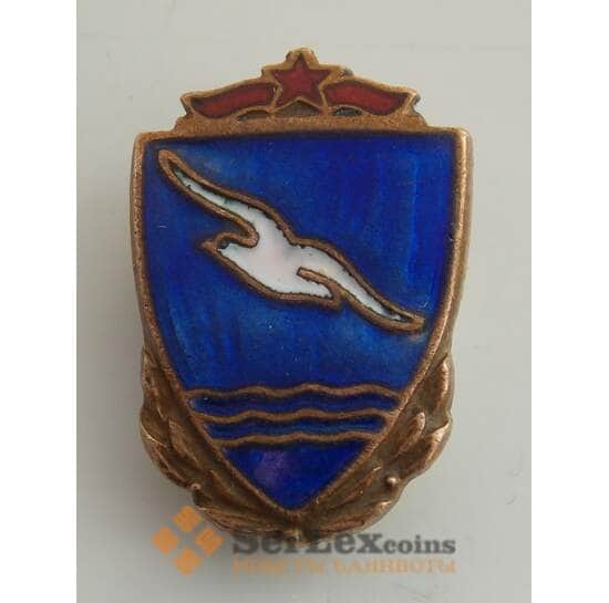 Знак CCCР Добровольное спортивное общество Буревестник 1950 Булавка арт. 13343
