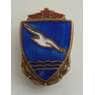 Знак CCCР Добровольное спортивное общество Буревестник 1950 Булавка арт. 13343