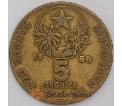 Мавритания монета 5 угий 1984 КМ3 VF арт. 44780
