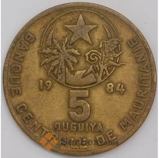 Мавритания монета 5 угий 1984 КМ3 VF арт. 44780