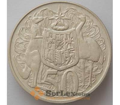 Монета Австралия 50 центов 1966 КМ67 AU Серебро Елизавета II (J05.19) арт. 17200