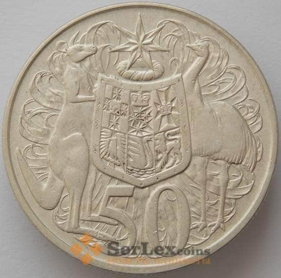Австралия 50 центов 1966 КМ67 AU Серебро Елизавета II (J05.19) арт. 17200