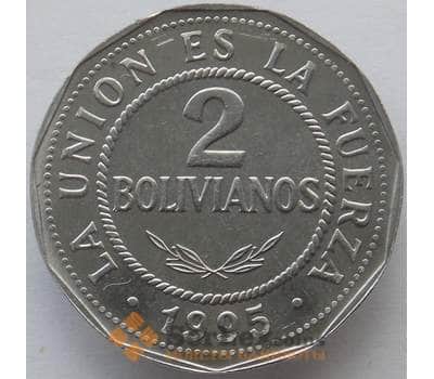 Монета Боливия 2 боливиано 1995 КМ206 UNC (J05.19) арт. 15459
