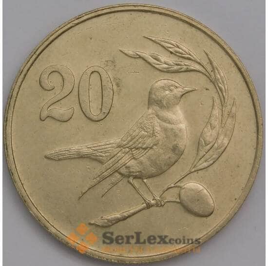 Кипр 20 центов 1983 КМ57.1 XF мультилот арт. 39199