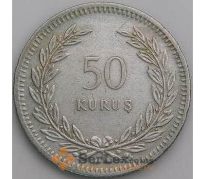 Турция 50 куруш 1947 КМ882 VF арт. 49747