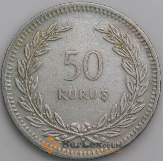 Турция 50 куруш 1947 КМ882 VF арт. 49747