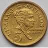Филиппины 5 сентимо 1968 КМ197 aUNC (J05.19) арт. 15831