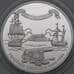Монета Украина 10 гривен 2004 Proof оборона Севастополя корабли арт. 29443