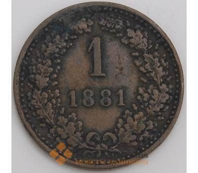 Австрия монета 1 крейцер 1881 КМ2186 ХF арт. 45990