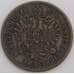 Австрия монета 1 крейцер 1881 КМ2186 ХF арт. 45990