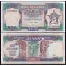 Гана банкнота 500 седи 1994 Р28 UNC арт. 48552