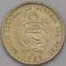 Монета Перу 1 инти 1988 КМ296 UNC арт. 31262