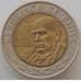 Монета Чили 500 песо 2000-2017 КМ235 VF+ арт. 12409