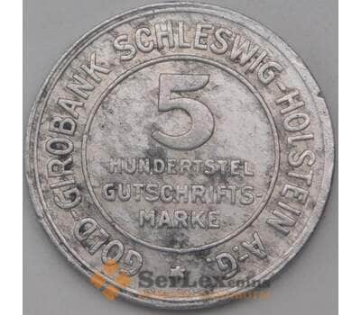 Германия Нотгельд 5/100 марки 1923 Шлезвиг-Гольштейн арт. 23689