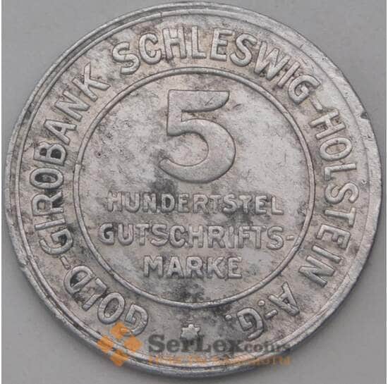 Германия Нотгельд 5/100 марки 1923 Шлезвиг-Гольштейн арт. 23689