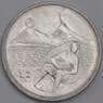 Сан-Марино 2 лиры 1976 КМ52 UNC Республика арт. 40985