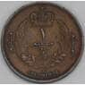 Ливия 1 миллим 1952 КМ1 VF арт. 53278
